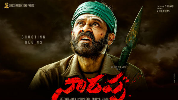 యాక్షన్ సీక్వెన్స్లకు..