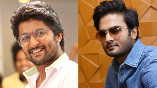 Nani And Sudheer Babu First Look From V Movie Nani And Sudheer Babu First Look From V Movie