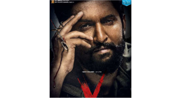 మెలితిరిగిన మీసాలు.. చేతిలో కత్తెర