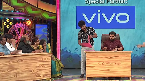 పిల్లలకు పెద్దలకు మధ్య పోటీ
