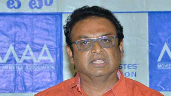 క్రమశిక్షణ కమిటీకి లేఖ.. నరేష్పై అభియోగాలు