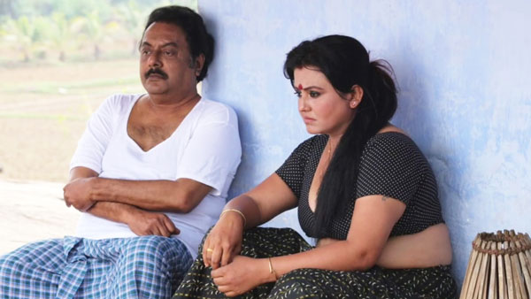 అది అలాంటి పాత్ర కాదు..