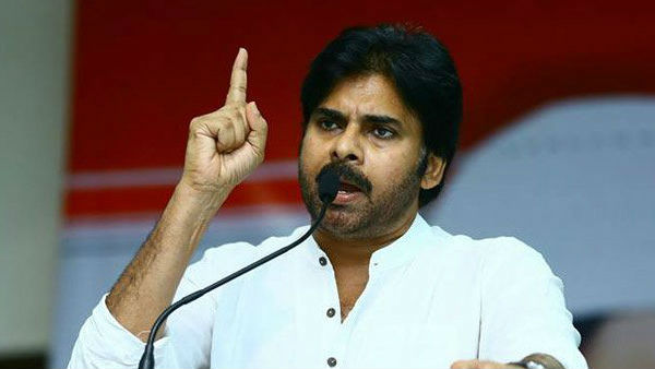 భారీ రెమ్యూనరేషన్..