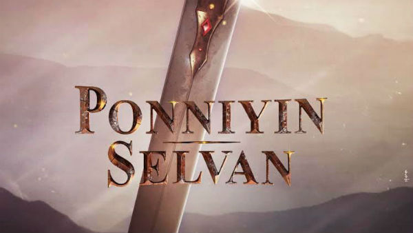 Mani Ratnam Ponniyan Selvan Poster Goes Viral Mani Ratnam Ponniyan Selvan Poster Goes Viral