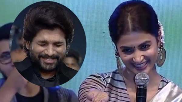 Ala vaikunthapurramuloo success celebrations: Pooja Hegde speech Ala vaikunthapurramuloo success celebrations: Pooja Hegde speech