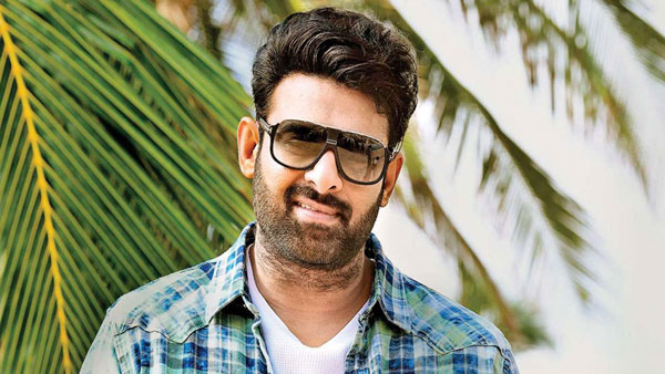 ప్రభాస్ తదుపరి చిత్రం..