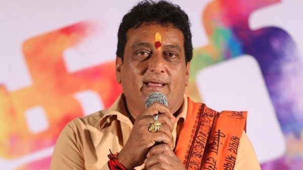 సోషల్ మీడియాలో వైరల్.. హాట్ టాపిక్