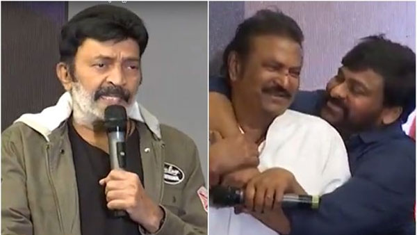 ఆమోదించిన మా..