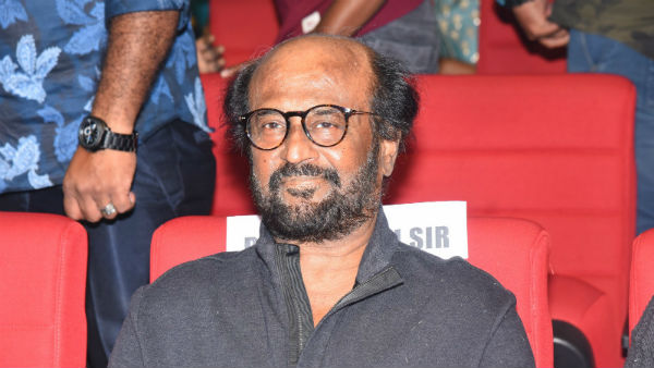 మీరు ఇండియన్ సూపర్స్టార్