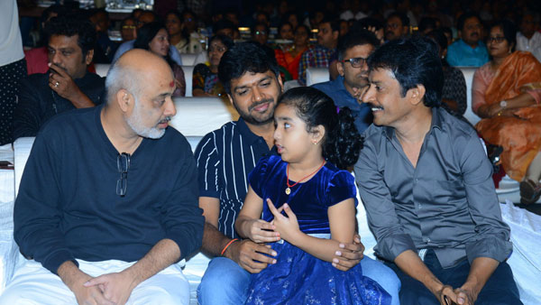 మీ అందరితో పాటు నేను కూడా ఎదురు చూస్తున్నా