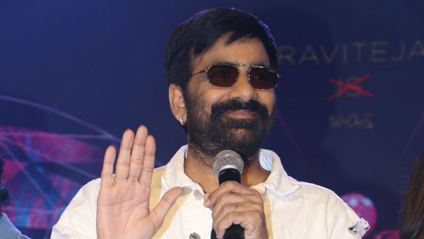 జనవరి 24న డిస్కో రాజా