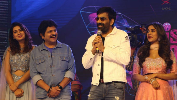 అంత మొండివాడినే అయితే ఇలా జరిగేది కాదు