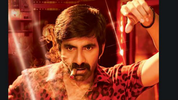Ravi Tejas Krack First Look Released Ravi Tejas Krack First Look Released
