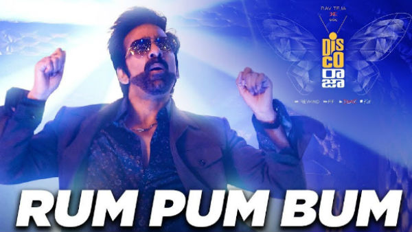 Bappi Lahari And Ravi Teja Sings For Disco Raja Third Single Rum Pum Bum Bappi Lahari And Ravi Teja Sings For Disco Raja Third Single Rum Pum Bum