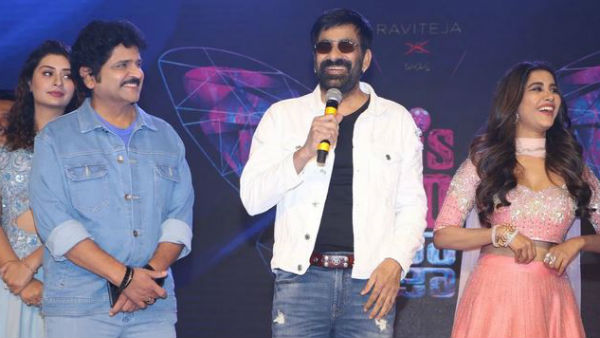 మొదటి సినిమా నిరాశ పరిచింది..