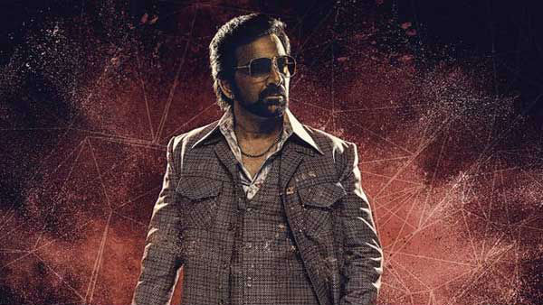 Ravi Tejas Disco Raja Censor Finish Ravi Tejas Disco Raja Censor Finish