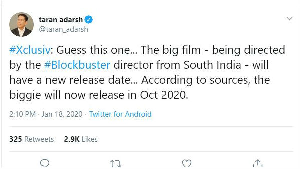RRR movie release postponed, SS Rajamouli movie to release on October 23rd RRR movie release postponed, SS Rajamouli movie to release on October 23rd