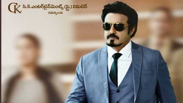 ఏమాత్రం ఎఫెక్ట్ చూపించలేదు
