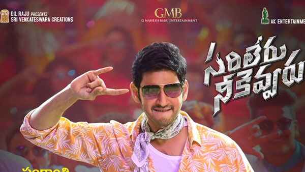 ఆర్టీసీ క్రాస్ రోడ్డులో