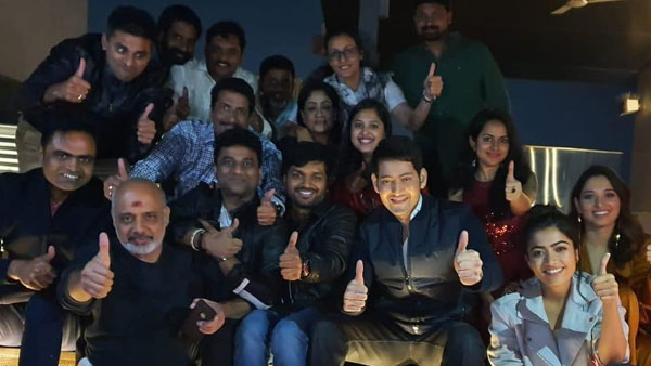 Sarileru Neekevvaru Team enjoy in Mahesh Bbau Party Sarileru Neekevvaru Team enjoy in Mahesh Bbau Party