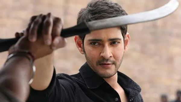 హ్యాట్రిక్ నమోదు చేసిన మహేశ్