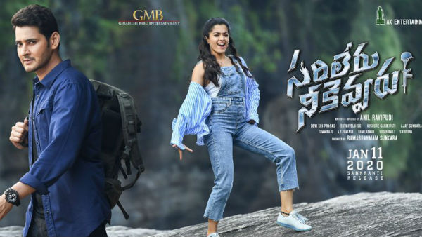 మ్యూజిక్, ఎడిటింగ్