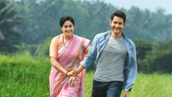 సరిలేరు నీకెవ్వరు విశేషాలు