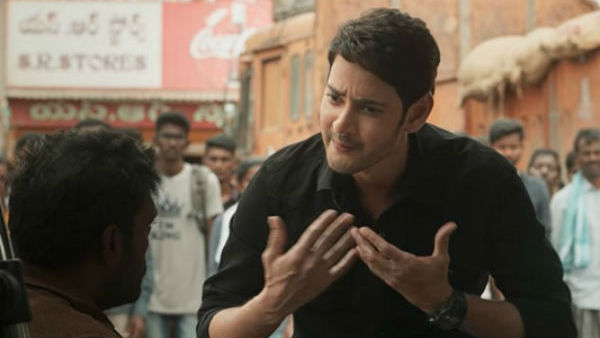 ప్రీ రిలీజ్ బిజినెస్ ఎంతో చూస్తే..