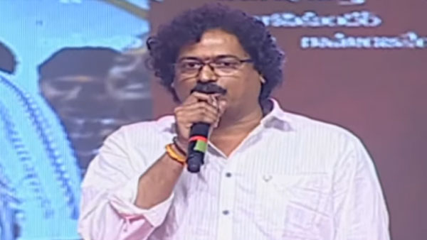 Entha ManchiVaadavuraa Pre Release Event : Satish Vegesna Speech Entha ManchiVaadavuraa Pre Release Event : Satish Vegesna Speech