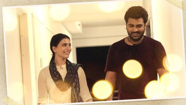 Samantha And Sharwanand Jaanu First Single Pranam Released Samantha And Sharwanand Jaanu First Single Pranam Released
