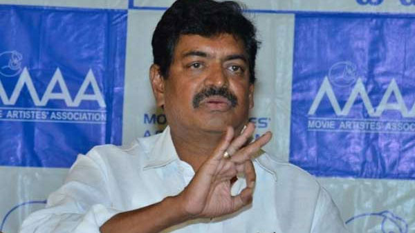 పెద్దలను పిలిచి అవమానించారు