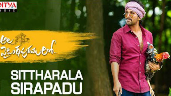 ఎక్కడా దొరకలేదు..