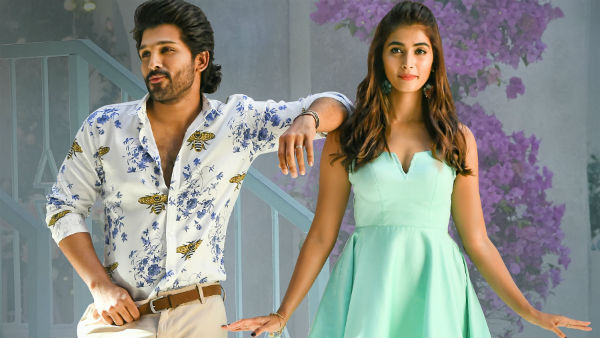 అల్లు అర్జున్ సినిమా రిలీజ్ డేట్ చేంజ్