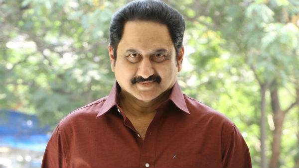 తప్పు జరిగింది..