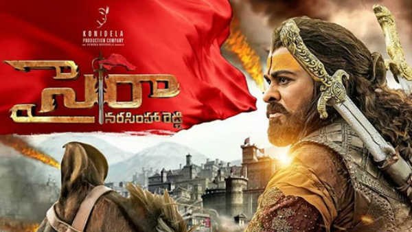 చిరు రికార్డు.. ఏకైక హీరోగా ఘనత