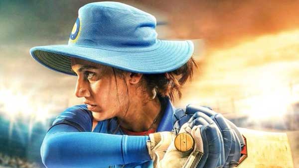 Shabaash Mithu First Look Released Shabaash Mithu First Look Released