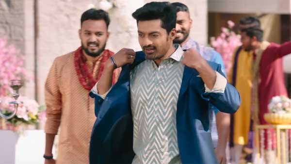 Entha Manchivaadavuraa trailer: Trending On Youtube Entha Manchivaadavuraa trailer: Trending On Youtube