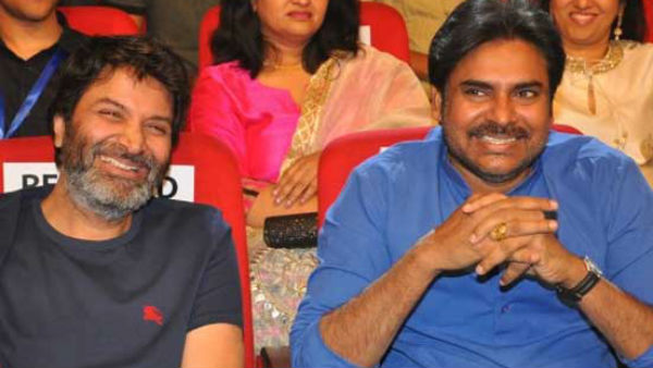త్రివిక్రమ్ శ్రీనివాస్తో పవన్ సినిమా