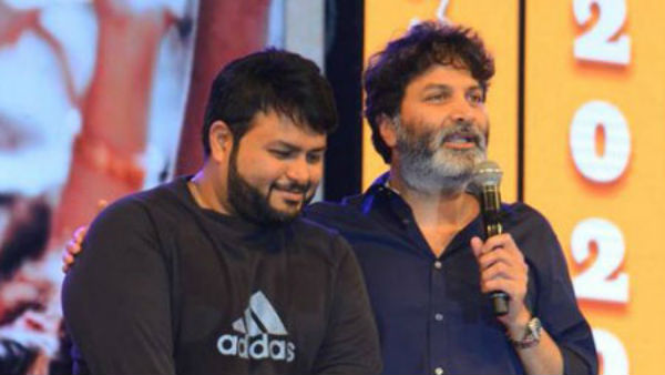 టికెట్ కొంటారా కొనరా అని ఇబ్బంది పెట్టేంత.. త్రివిక్రమ్