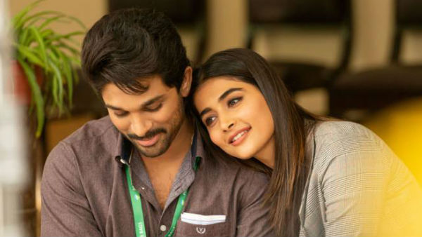 అల..తో మరోసారి కనిపించాడు