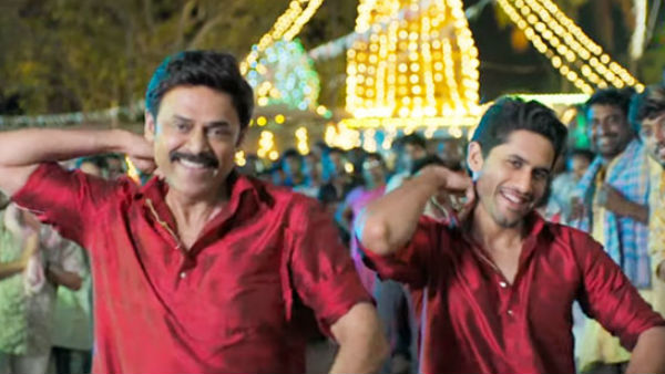 మొత్తంగా ఎంత అంటే..