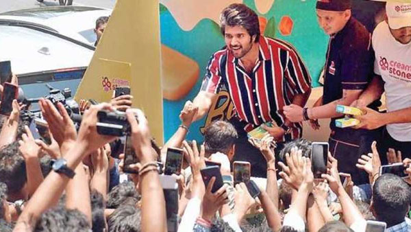 బర్త్ డే రోజు హంగామా..