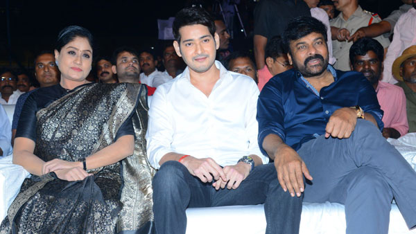1979 నుంచి.. లాంగ్ జర్నీ