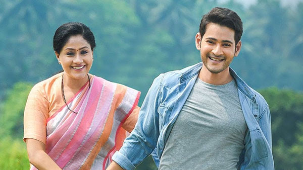 ఎవ్వరూ ఊహించని విధంగా..