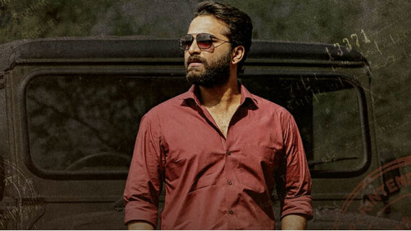 Vishwaksen HIT Tesaer On 31st January Vishwaksen HIT Tesaer On 31st January
