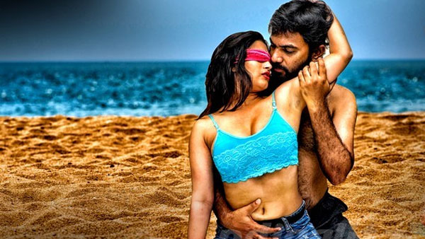 ముందు భయపడ్డాను