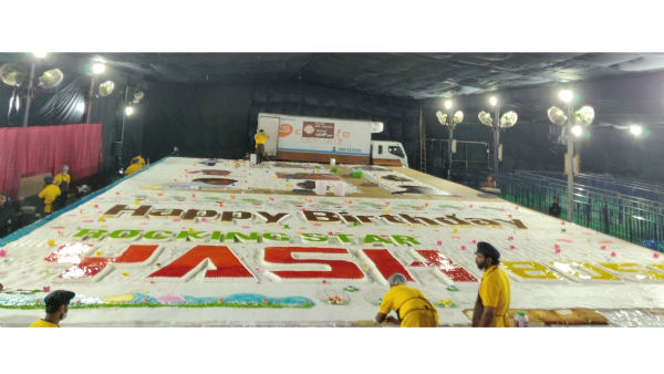 స్పెషల్ కేక్.. ఏకంగా 5000 కిలోలు