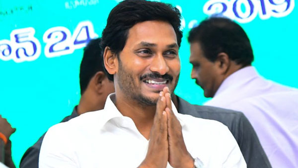 వైఎస్ జగన్ బంపర్ ఆఫర్.. ఇదీ సంగతి