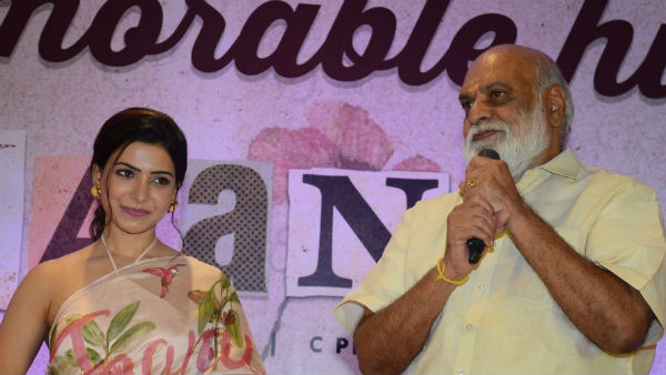 అప్పుడు సమంత వాడిన డ్రెస్ను తీసుకుందామనుకున్నా: రాఘవేంద్రరావు రొమాంటిక్ కామెంట్స్