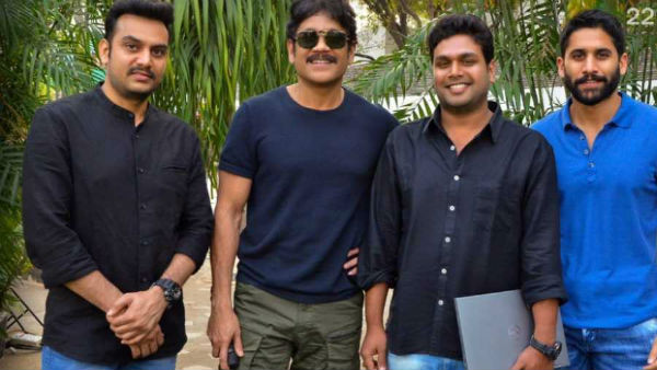 22 Teaser Released by Akkineni Nagarjuna 22 Teaser Released by Akkineni Nagarjuna